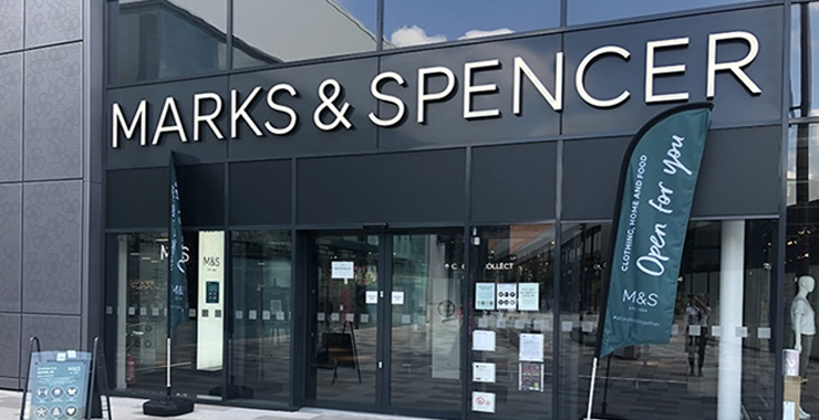 Marks & Spencer сообщила о первых убытках за более чем 100 лет